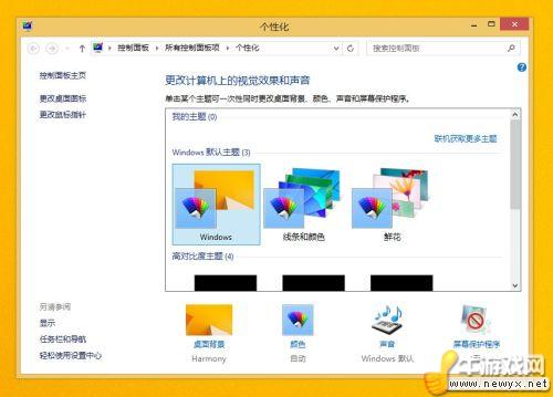 牛游戲網