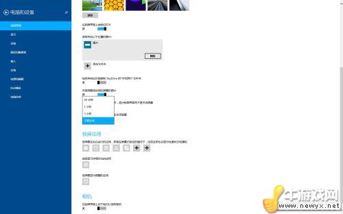 牛游戲網