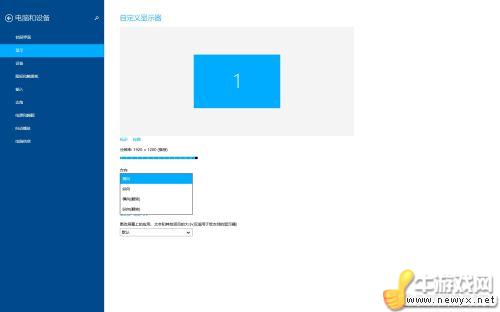 牛游戲網
