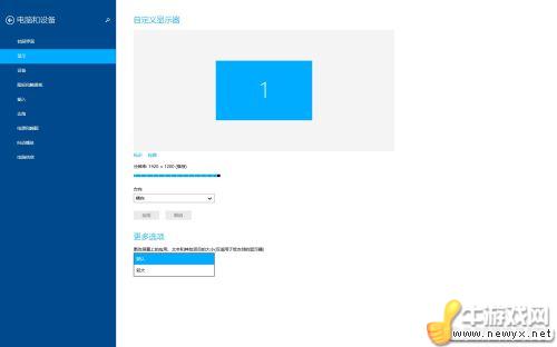 牛游戲網