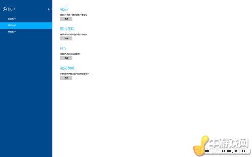 牛游戲網