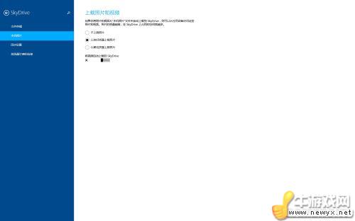 牛游戲網