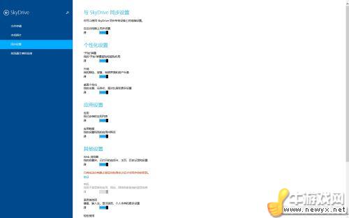 牛游戲網