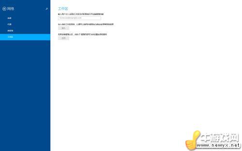牛游戲網