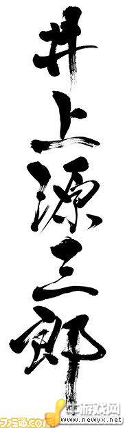 牛游戲網(wǎng)