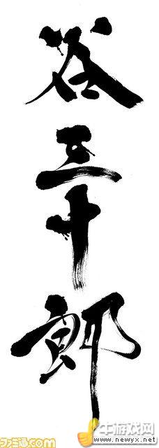 牛游戲網(wǎng)