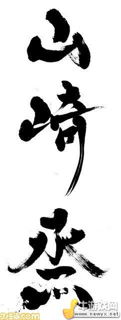 牛游戲網(wǎng)