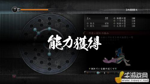 牛游戲網