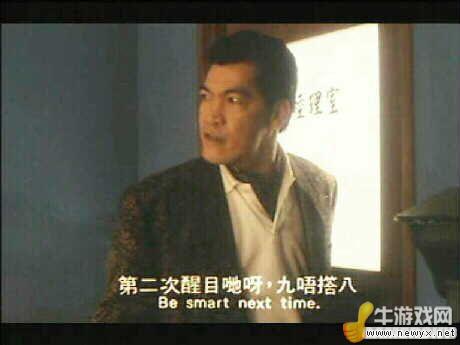 牛游戲網