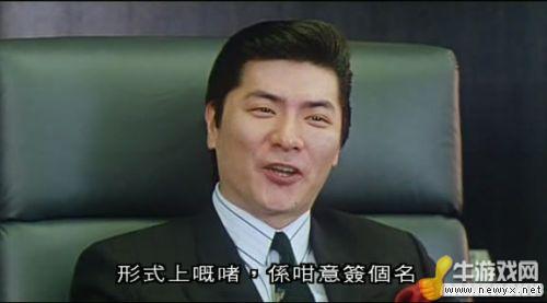 牛游戲網