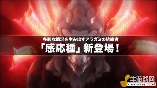 牛游戲網(wǎng)