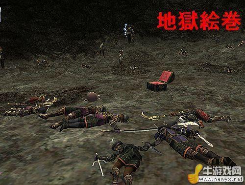 牛游戲網(wǎng)