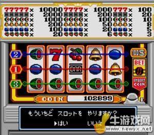 牛游戲網(wǎng)