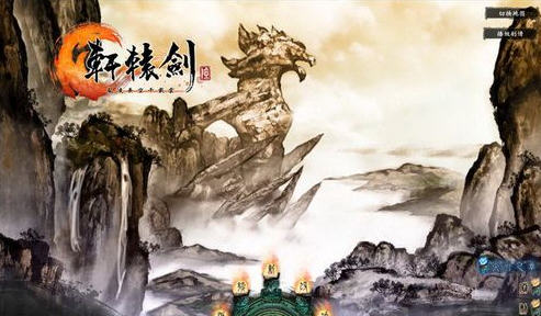 牛游戲網