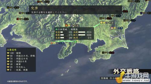 牛游戲網