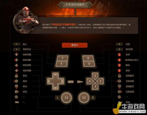 牛游戲網