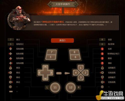 牛游戲網