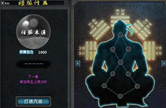 牛游戲網