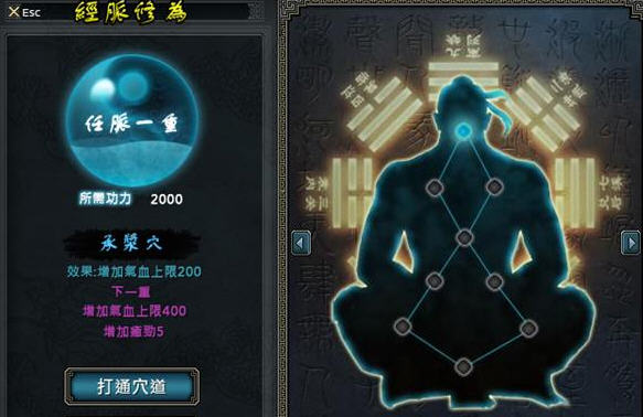 牛游戲網