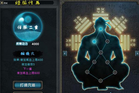 牛游戲網