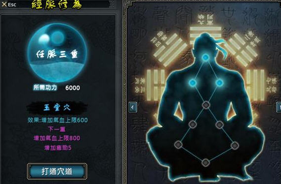 牛游戲網