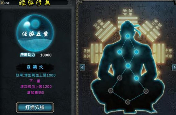 牛游戲網