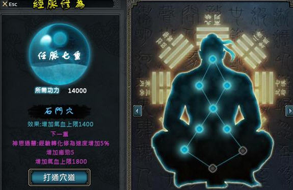 牛游戲網