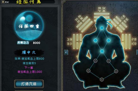 牛游戲網