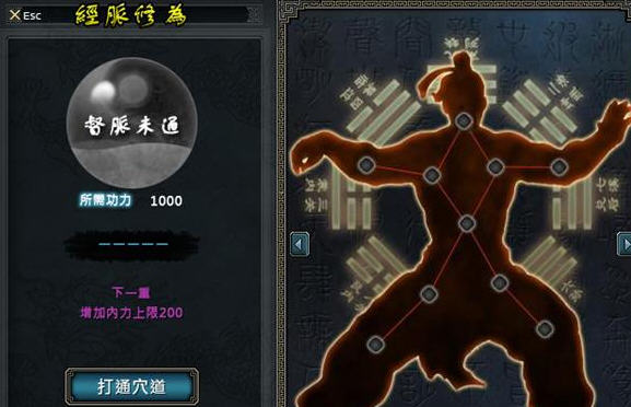 牛游戲網