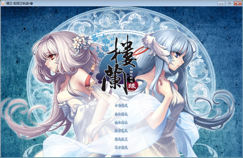 牛游戲網(wǎng)