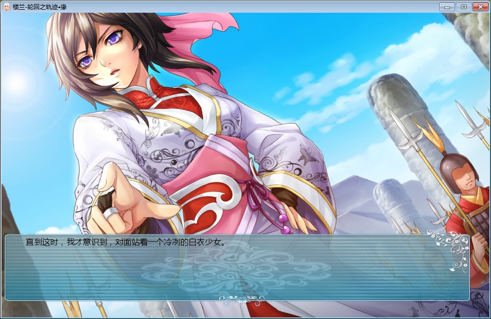牛游戲網(wǎng)