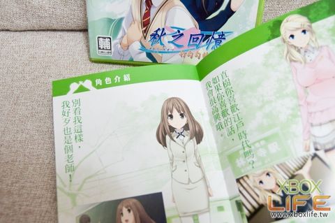 牛游戲網