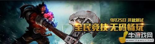 牛游戲網
