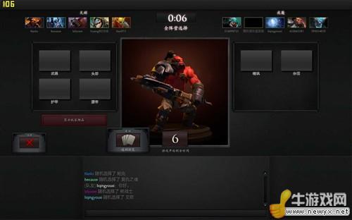 牛游戲網