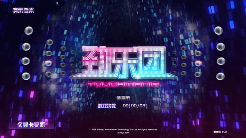 牛游戲網