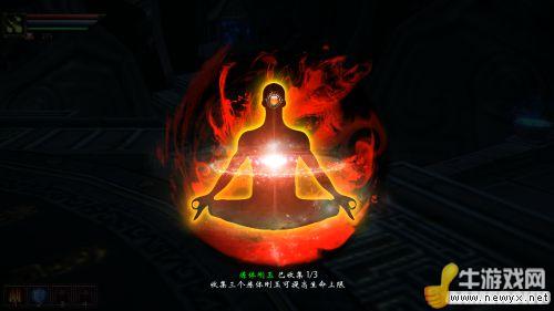 牛游戲網