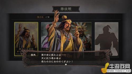 牛游戲網(wǎng)