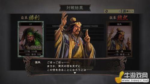 牛游戲網(wǎng)