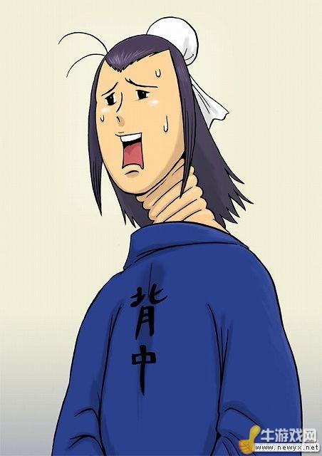 牛游戲網(wǎng)