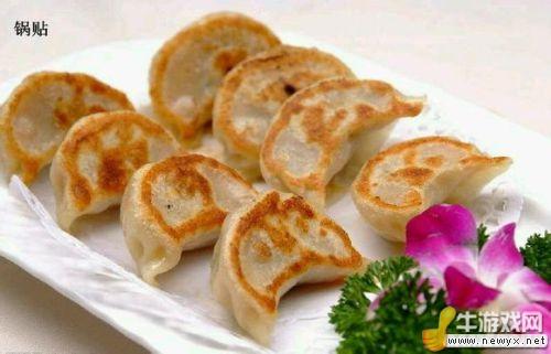 世界各地美食 吃貨準(zhǔn)備紙巾擦口水