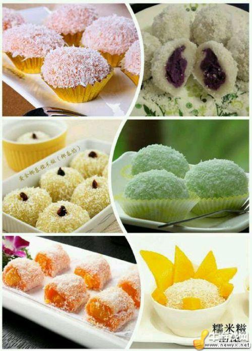 世界各地美食 吃貨準(zhǔn)備紙巾擦口水