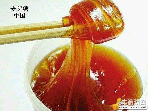 世界各地美食 吃貨準(zhǔn)備紙巾擦口水