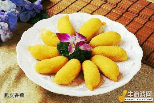 世界各地美食 吃貨準(zhǔn)備紙巾擦口水