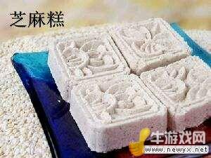 世界各地美食 吃貨準(zhǔn)備紙巾擦口水