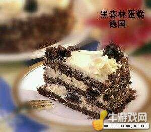 世界各地美食 吃貨準(zhǔn)備紙巾擦口水
