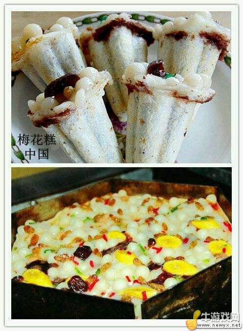 世界各地美食 吃貨準(zhǔn)備紙巾擦口水