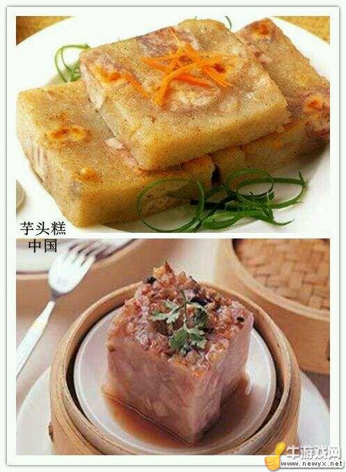 世界各地美食 吃貨準(zhǔn)備紙巾擦口水