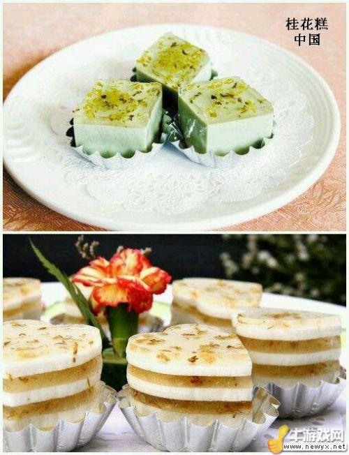 世界各地美食 吃貨準(zhǔn)備紙巾擦口水