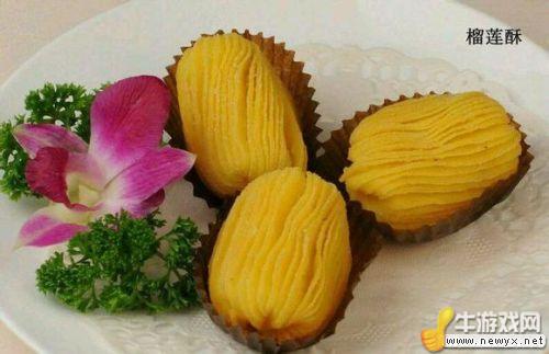 世界各地美食 吃貨準(zhǔn)備紙巾擦口水