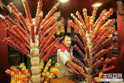 世界各地美食 吃貨準(zhǔn)備紙巾擦口水